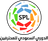 Saudi Pro League