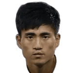 Chung Paek