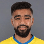Ismaël Aaneba