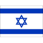 Israel U21